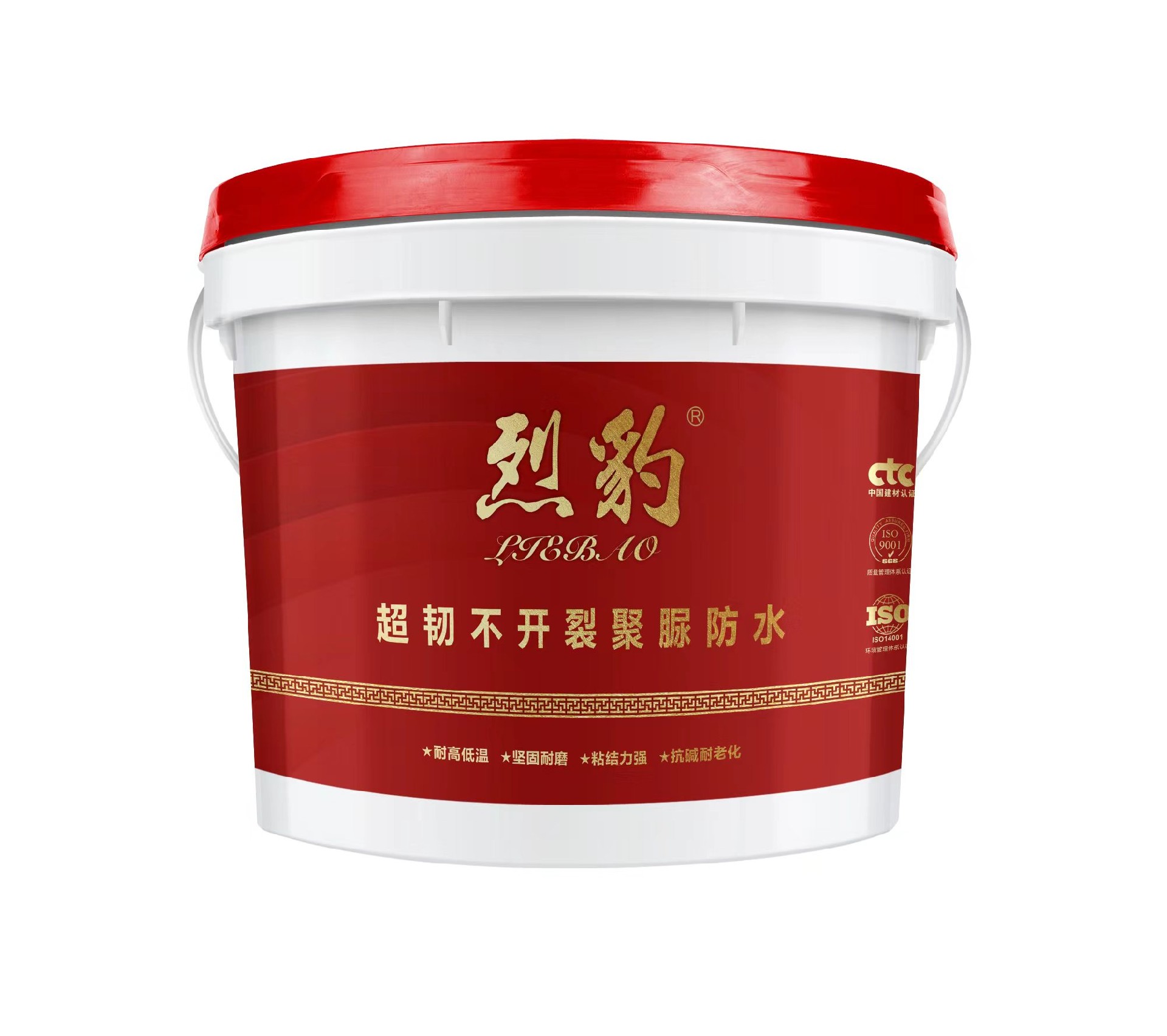 微信图片_20240402150858.jpg